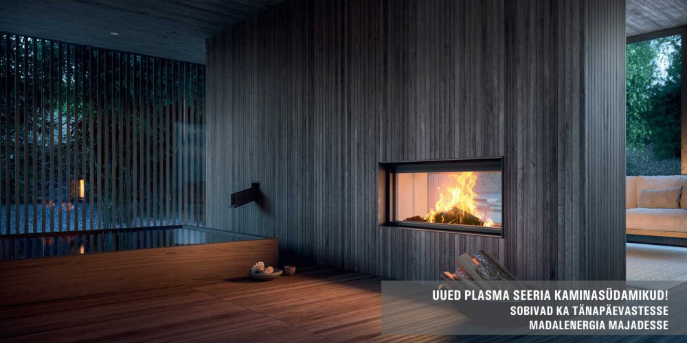 uued disain-südamikud kaminale uued disain-südamikud kaminale